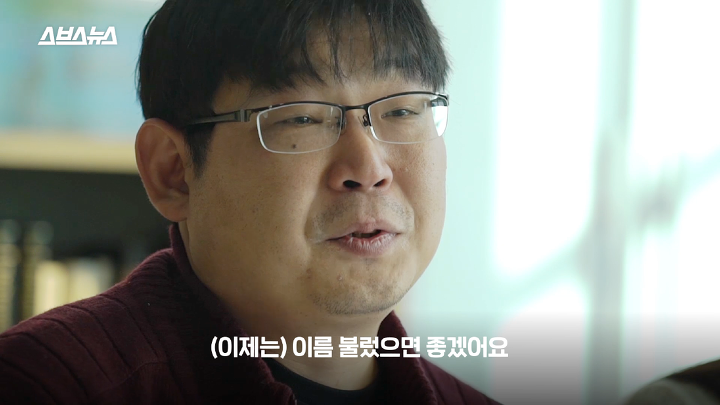 시동생 '도련님'이라 안 불렀을 때 현실 반응 | 인스티즈