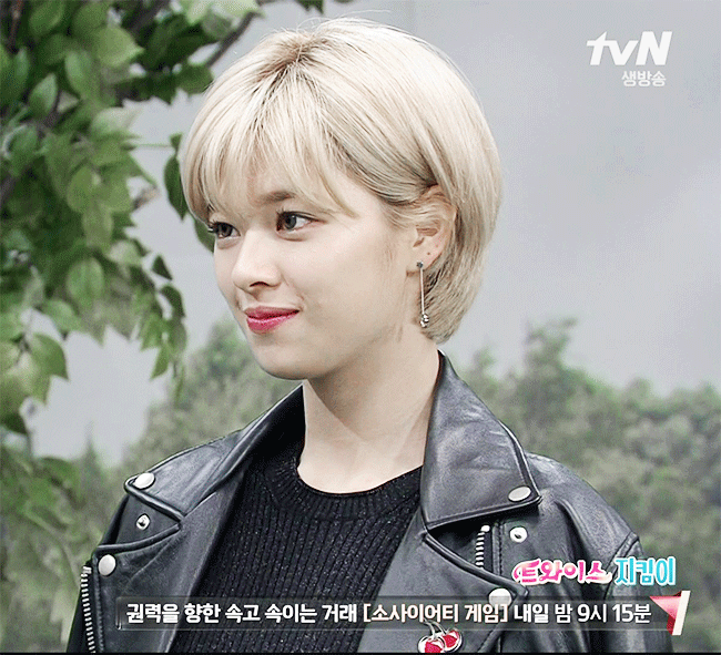 SNL에서 여자친구 연기하는 트와이스 정연 | 인스티즈