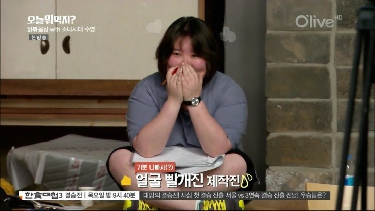 성시경이 노래하는 장동민인 이유.jpg | 인스티즈