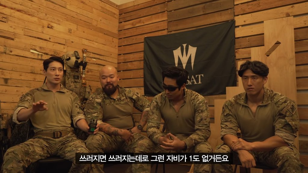 가짜사나이 교관들이 말하는 군대 훈련이 빡센 이유.jpg | 인스티즈