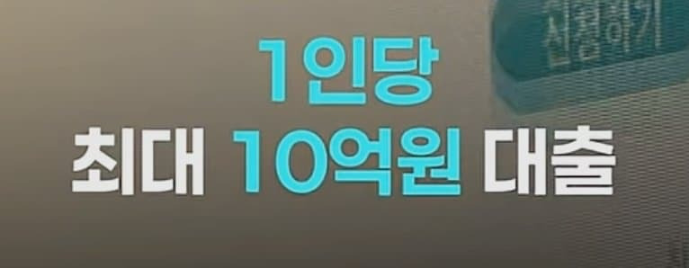 의사 215명 감원 예정.news | 인스티즈