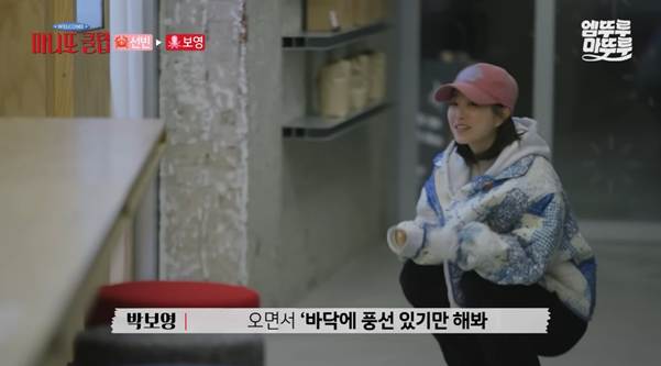 의외로 찐 절친이라는 여배우들 우정.jpg | 인스티즈