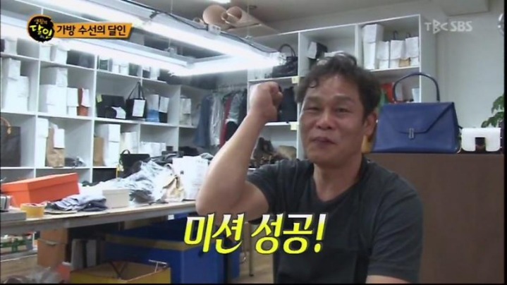 트위터에서 17000번 알티된 레전드 생활의달인.jpg | 인스티즈