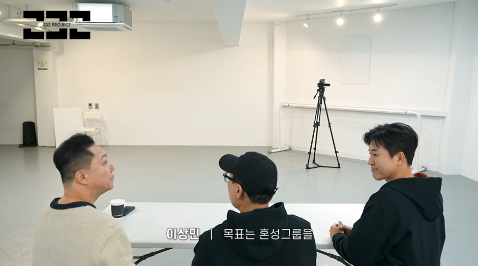 야심차게 등장했지만 폭망했다는 대형 기획사 소속 혼성 그룹…jpg | 인스티즈