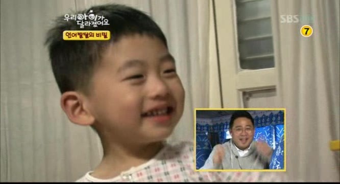 우리아이가 달라졌어요 말못하는 아이 | 인스티즈