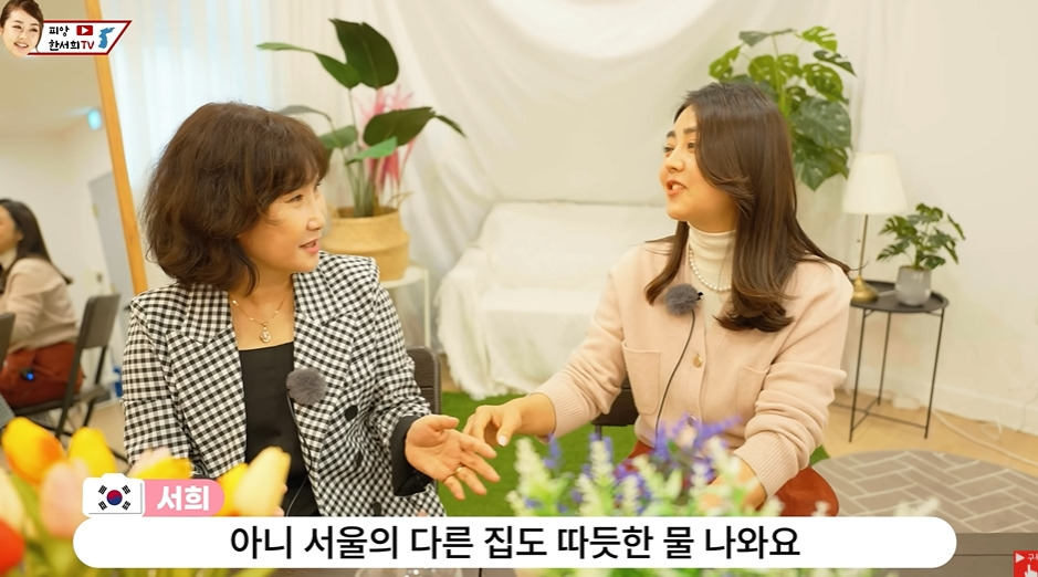 탈북여성이 임대주택 받고 들었던 생각 | 인스티즈