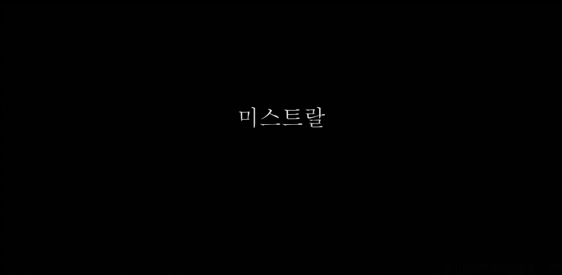 우리나라 공군 대공포 미스트랄 &amp; 천궁 미사일 ㅎㄷㄷㄷ.gif | 인스티즈
