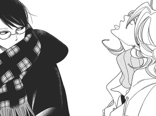 동급생 doukyuusei : 2016.gif | 인스티즈