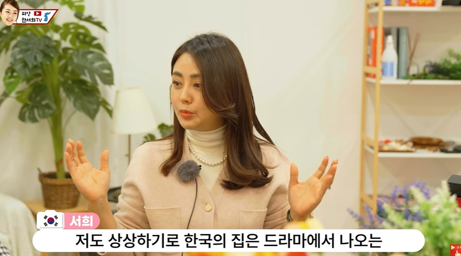 탈북여성이 임대주택 받고 들었던 생각 | 인스티즈