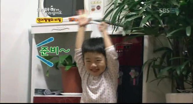 우리아이가 달라졌어요 말못하는 아이 | 인스티즈