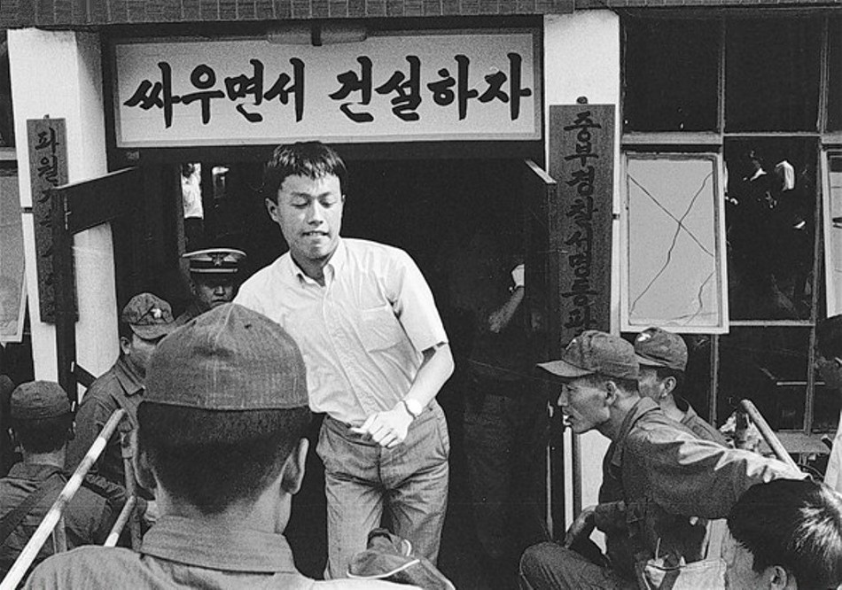 70년대 초반 장발단속.jpg | 인스티즈