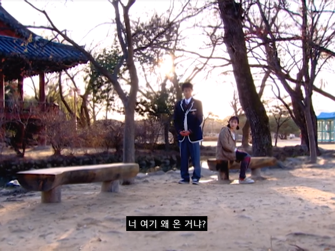 [쾌걸춘향] 춘향이와 몽룡이가 강제 결혼 하게 된 이유.jpg | 인스티즈