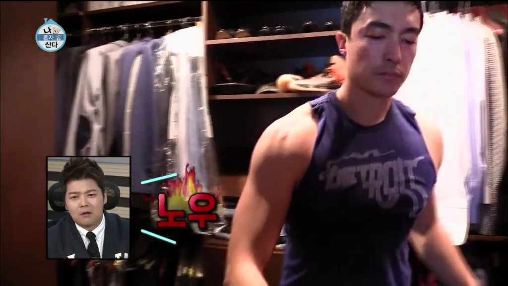 남자 패널들 질투 쩔었던 오늘자 나혼자산다 | 인스티즈