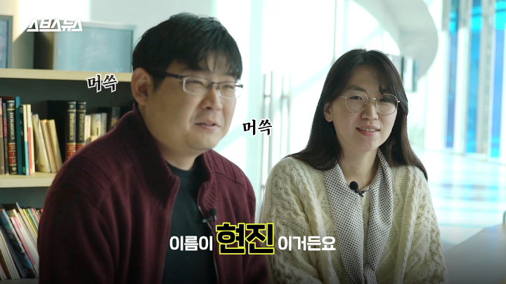 시동생 '도련님'이라 안 불렀을 때 현실 반응 | 인스티즈