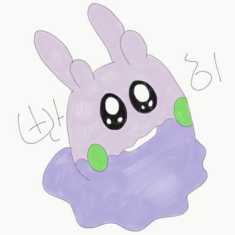 [포켓몬] 미끄메라를 아능가 | 인스티즈