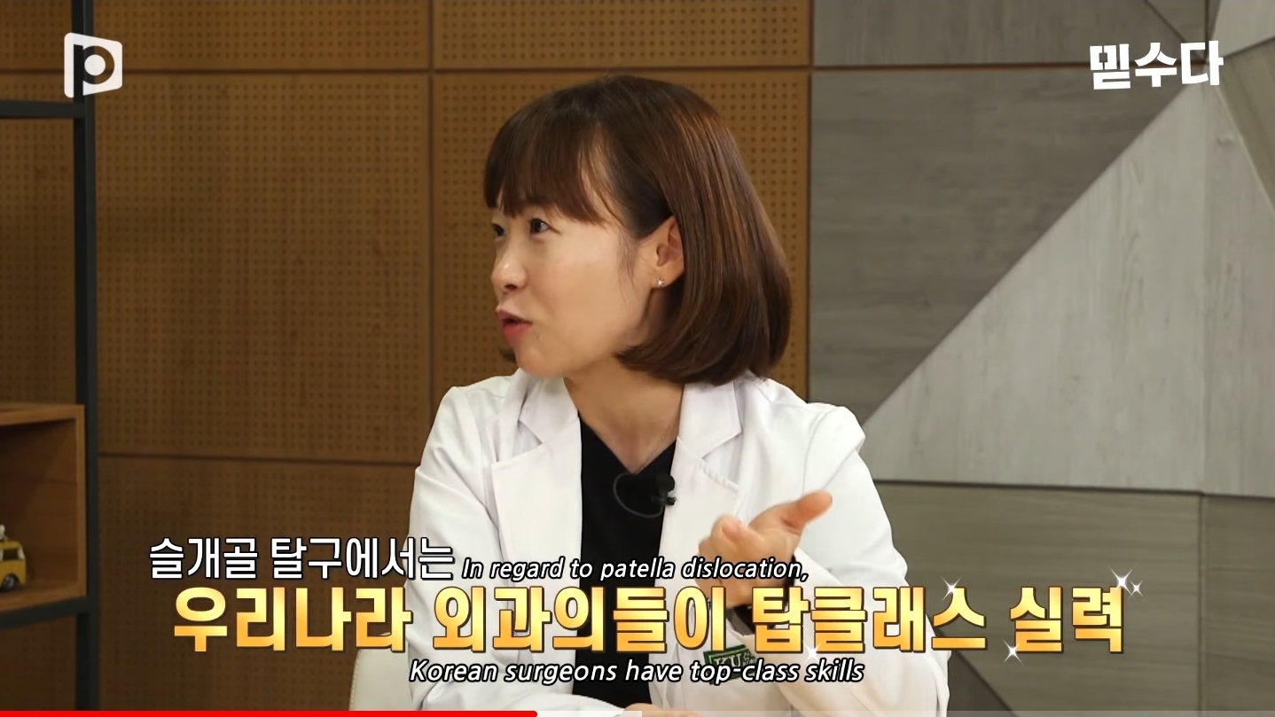 한국에만 슬개골 탈구 강아지가 많은 이유 | 인스티즈