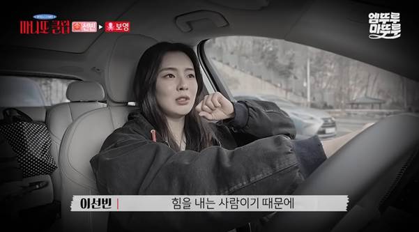 의외로 찐 절친이라는 여배우들 우정.jpg | 인스티즈