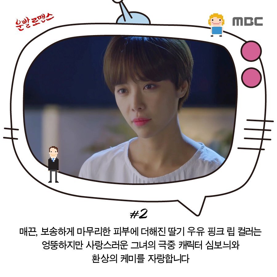 이미지 많이 바뀐 황정음 | 인스티즈