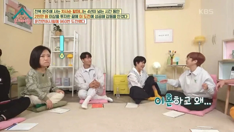해명을 하면할수록 더 논란이 커지는 조혜련식 토크.jpg | 인스티즈