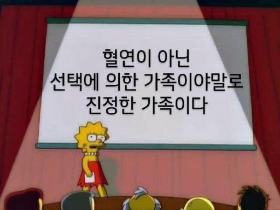 진수: 이 정도로 아무런 사고 생각 정해진 틀 다 부수고 행동하고 싶다 | 인스티즈