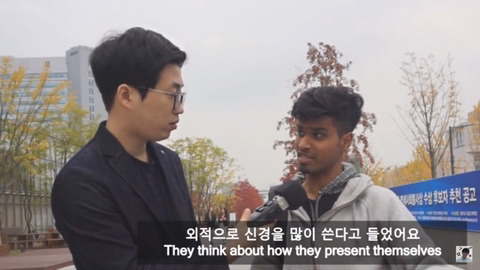 외국 남성이 생각하는 한국 여성의 매력 7가지 | 인스티즈