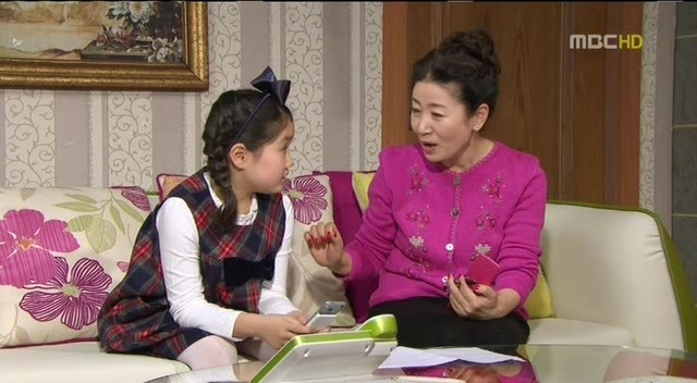 [지붕킥] 세호에게 반한 해리 (4/4) | 인스티즈