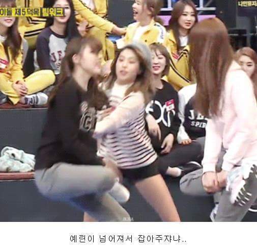 씨스타 보라 인성 ㄷㄷ | 인스티즈