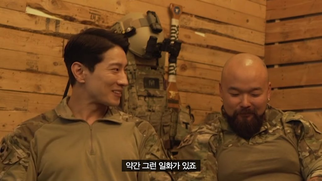 가짜사나이 교관들이 말하는 군대 훈련이 빡센 이유.jpg | 인스티즈