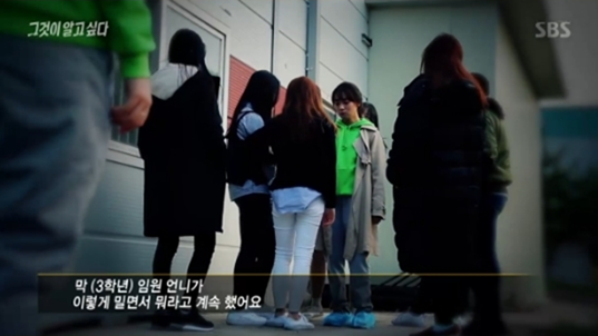 여성 징병제가 가능한 이유.JPG | 인스티즈