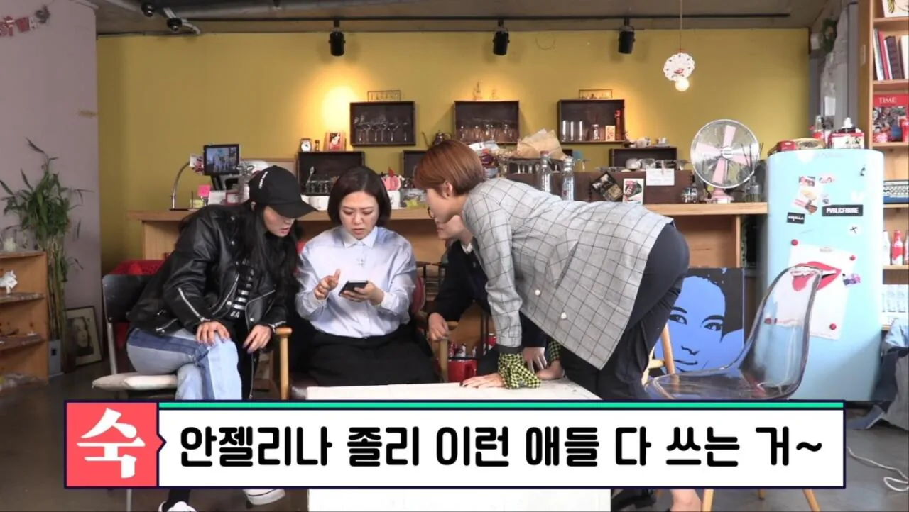 스웨덴 왕실 침대가 사고 싶은 김숙 | 인스티즈