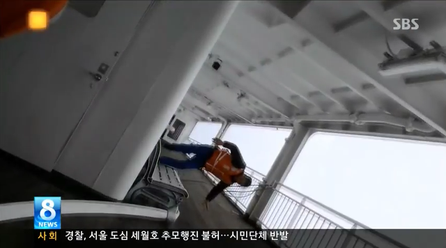 오늘 또 자해시도한 세월호 의인 김동수씨 상황...jpg | 인스티즈
