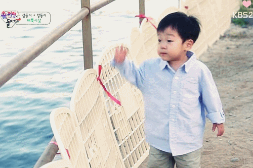  이서준 애기 아닐지도 몰라 .GIF | 인스티즈