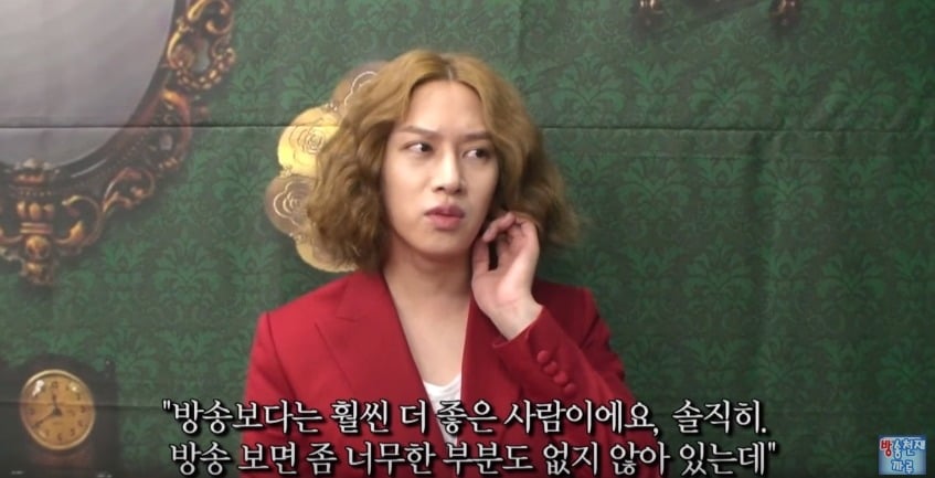 BJ지코와 같이 방송한 김희철.jpg | 인스티즈