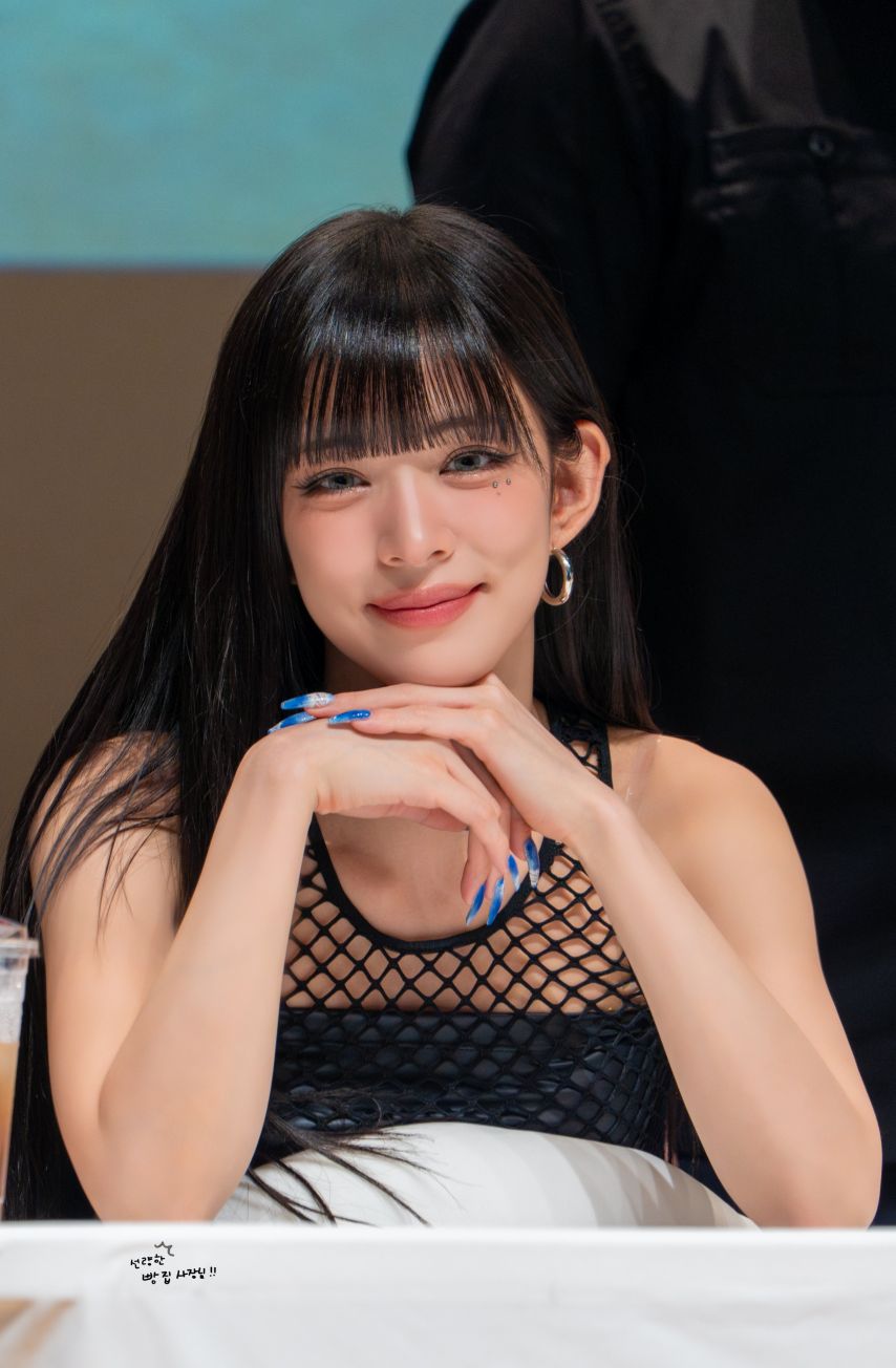 상견례 문전박대상 후로미스나인 이채영.jpg | 인스티즈