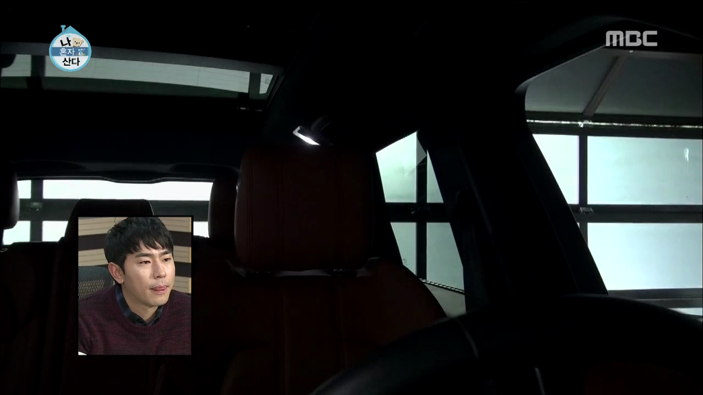 남자 패널들 질투 쩔었던 오늘자 나혼자산다 | 인스티즈