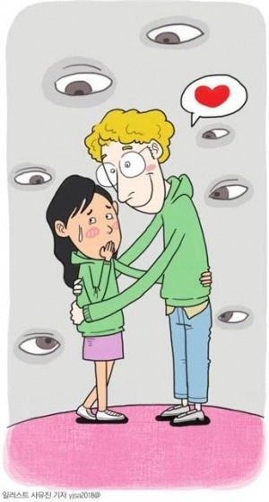 외국인이랑 사귀면 창녀?????? 국제커플주변의 시선과 언어 폭력 | 인스티즈