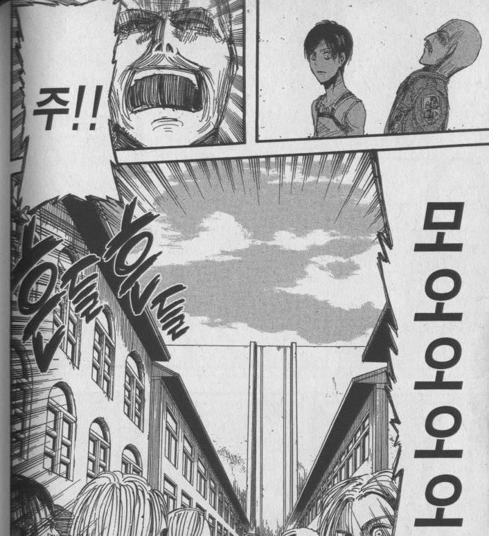 한국에게 사과하는 외국인들 | 인스티즈