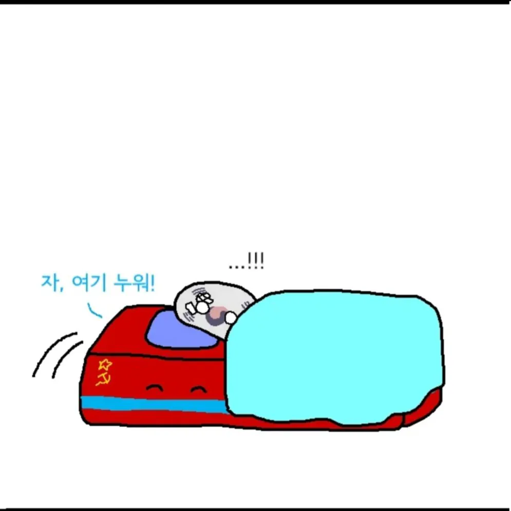 한국인들이 갈 곳 없이 추방당했을때 많이 도와줬다는 나라 | 인스티즈