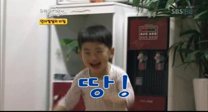 우리아이가 달라졌어요 말못하는 아이 | 인스티즈