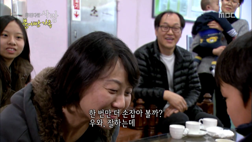 [다큐스폐셜] 입양 후 2년 반 만에 파양 된 9살 태준이.....JPG | 인스티즈