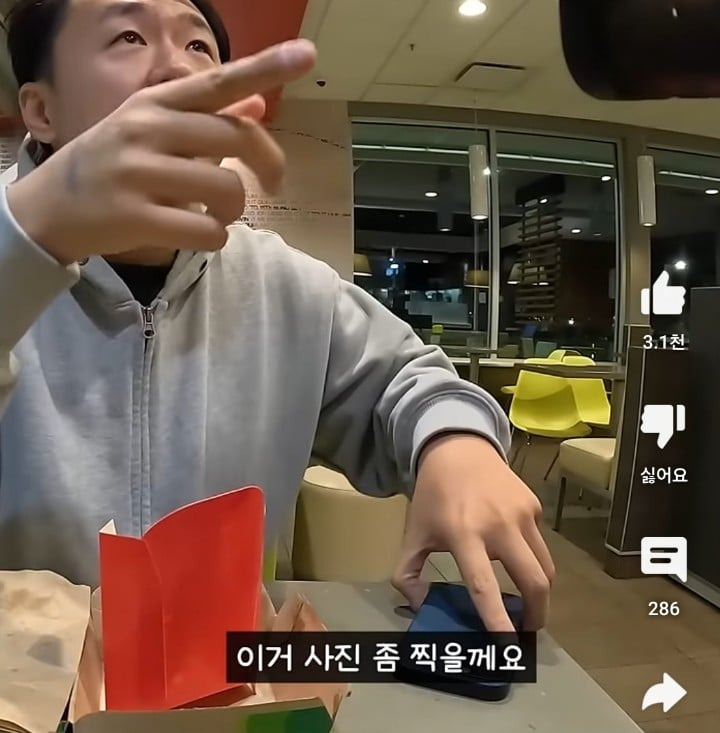 미국 시골마을에서 말 걸어온 경찰 만나고 착잡해진 한국인..jpg | 인스티즈