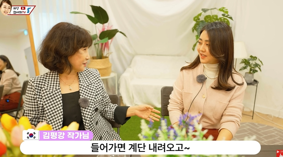탈북여성이 임대주택 받고 들었던 생각 | 인스티즈