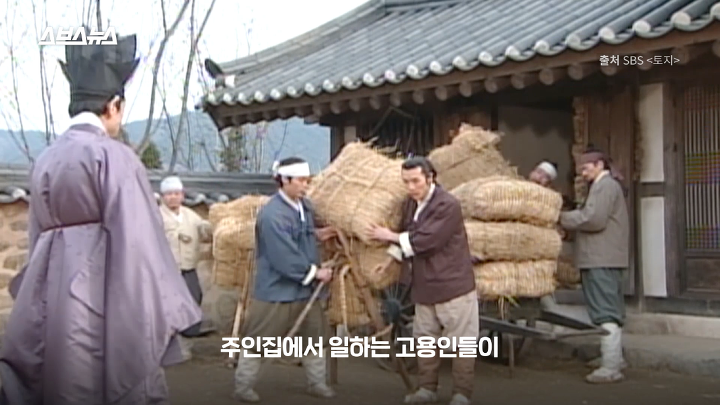시동생 '도련님'이라 안 불렀을 때 현실 반응 | 인스티즈