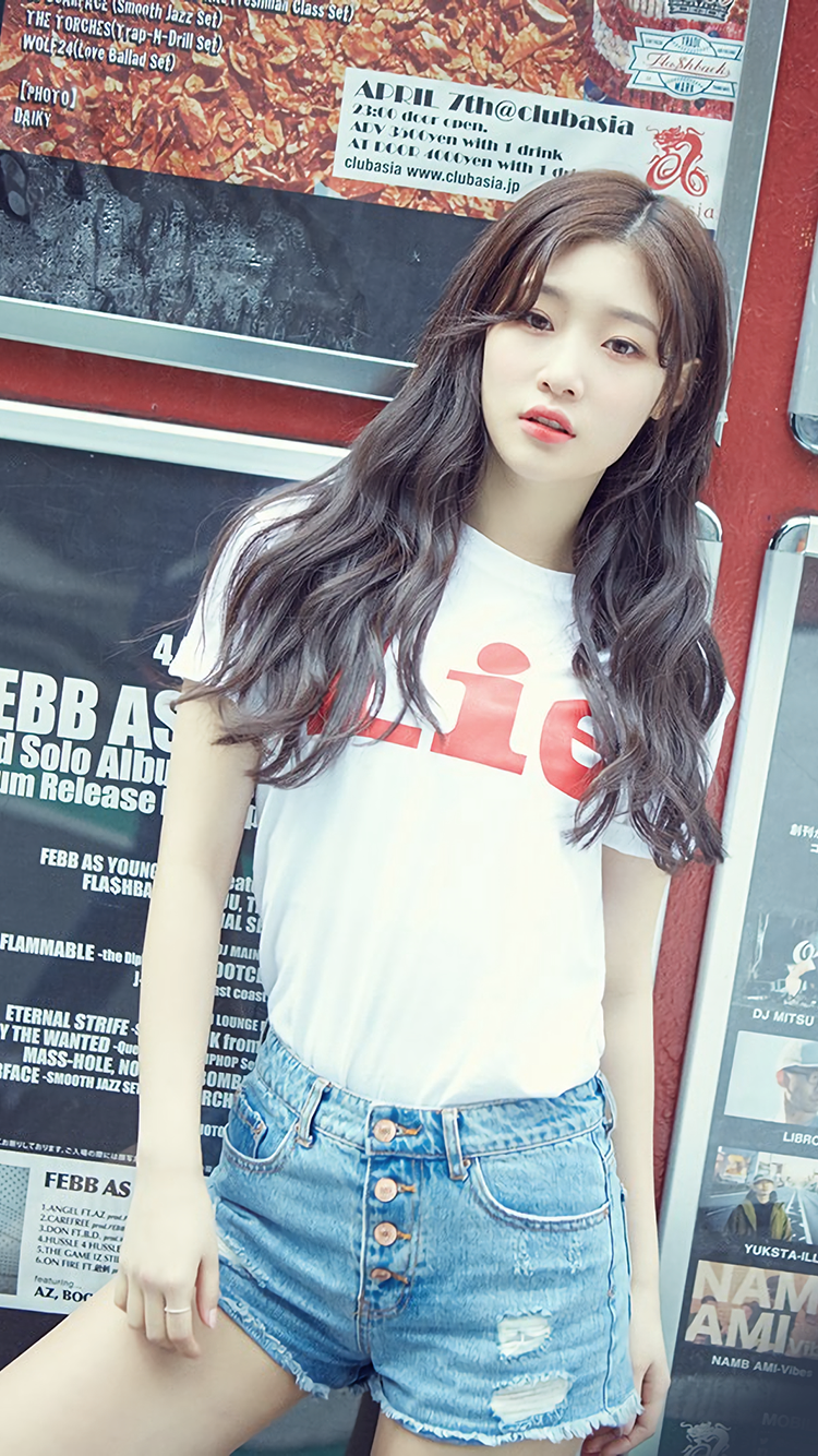 정채연 폰 배경화면 & 잠금화면. png | 인스티즈