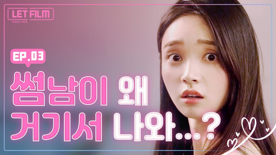 아직도 자주쓰이는 무도 유행어 아웃풋 원탑.jpg | 인스티즈