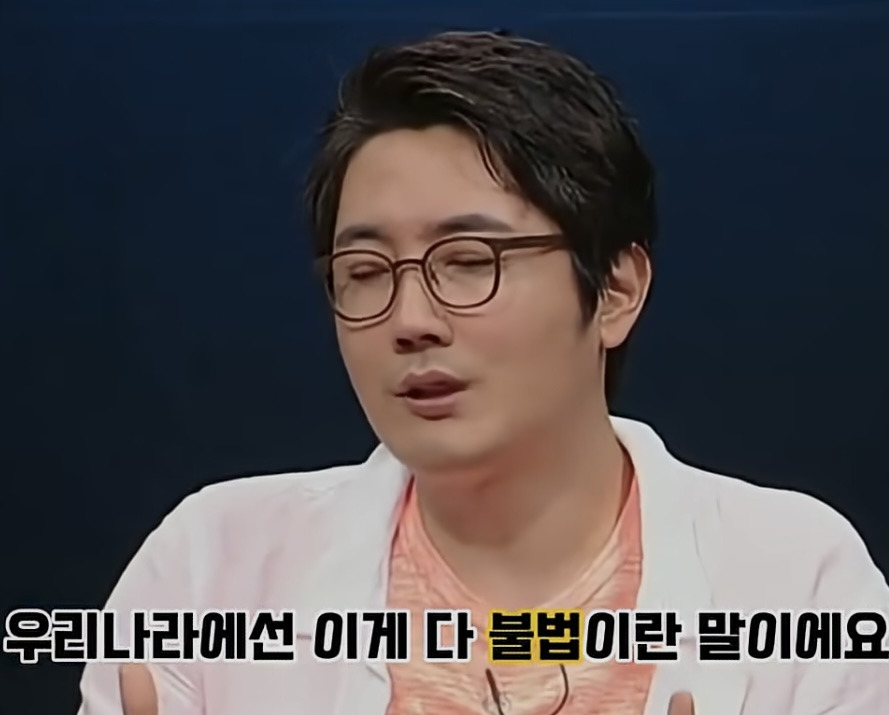 우리나라가 유독 몰카 범죄가 많은 이유 | 인스티즈
