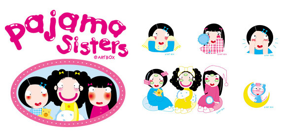 추억의 팬시 캐릭터들.....jpg | 인스티즈