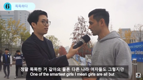 외국 남성이 생각하는 한국 여성의 매력 7가지 | 인스티즈