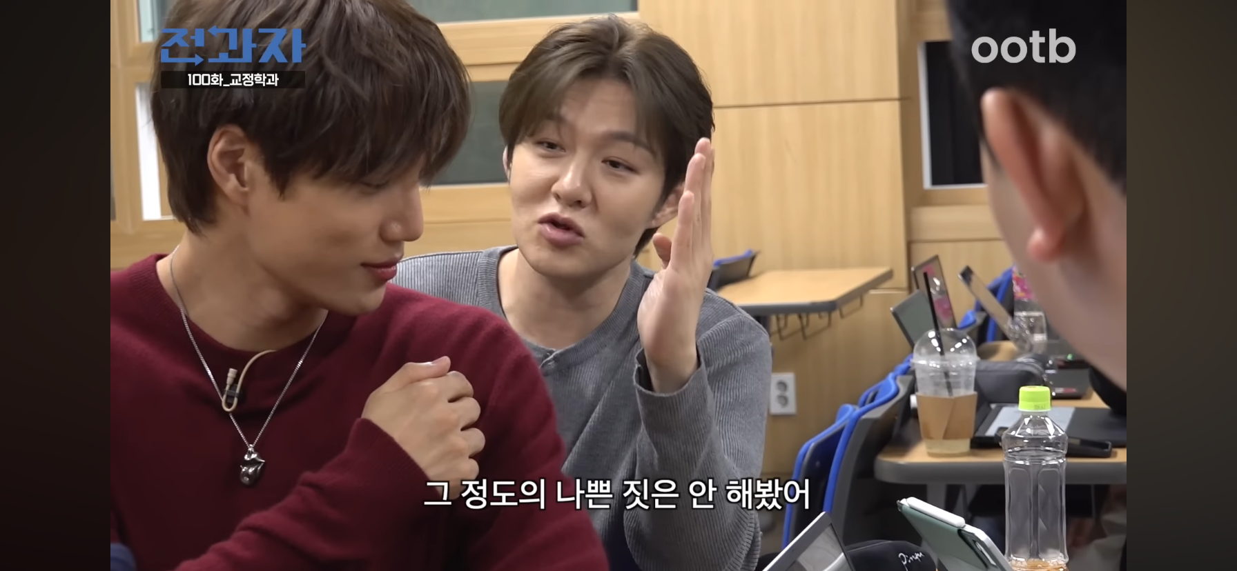 인간은 고쳐쓰는게 아니라서 촉법소년의 나이를 낮춰야한다는 이창섭.jpg | 인스티즈