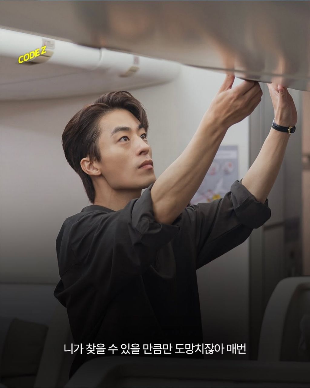 영화 만약에 우리 명대사들 | 인스티즈